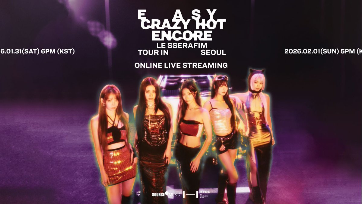 Sakura's 피어나 tweet media