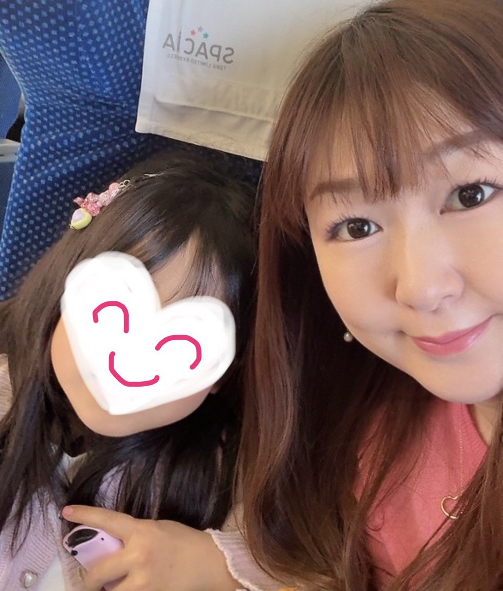 フリーアナウンサー吉澤美菜（ミーナ） tweet media