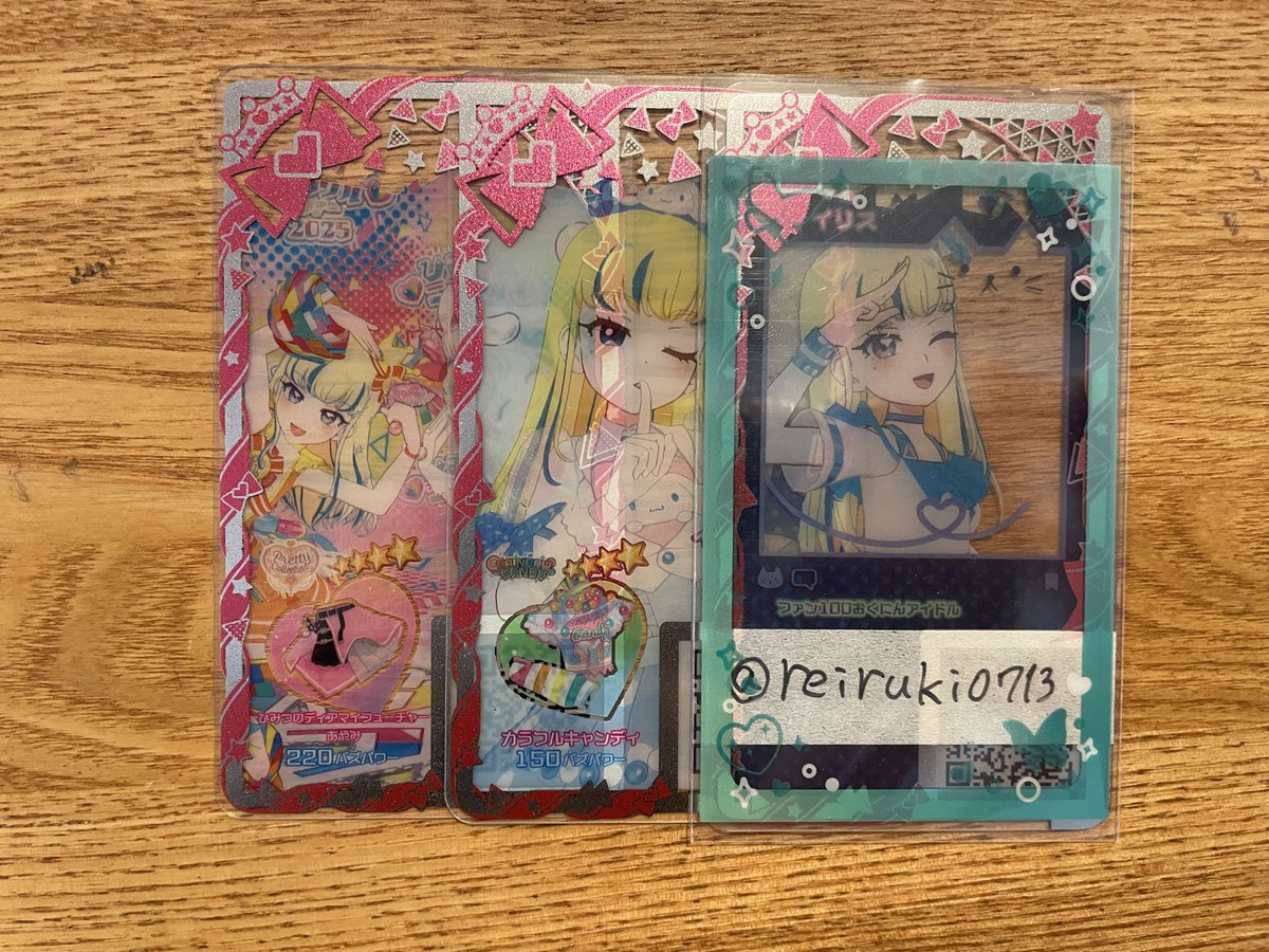 麗華@取引垢 tweet media