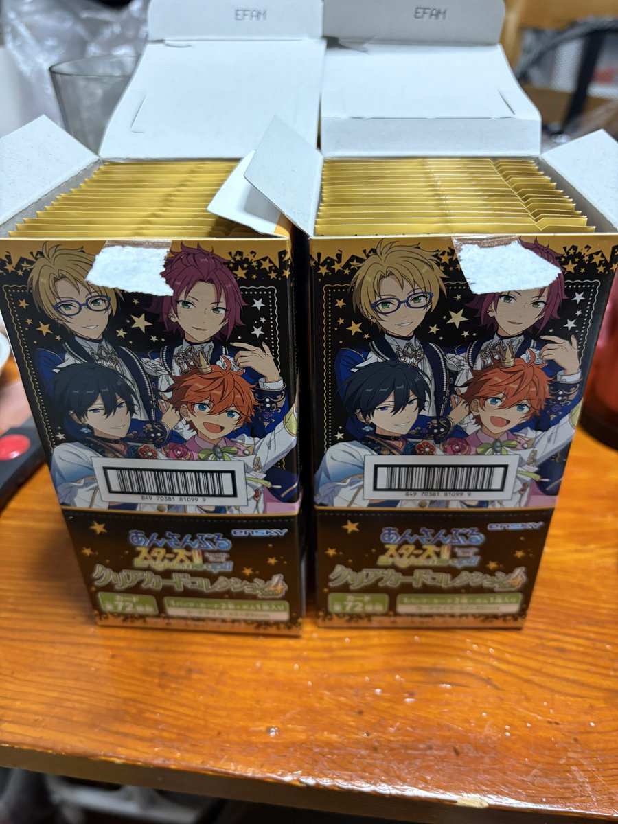 ささみさんのお取引あかうんと 31日発送 tweet media