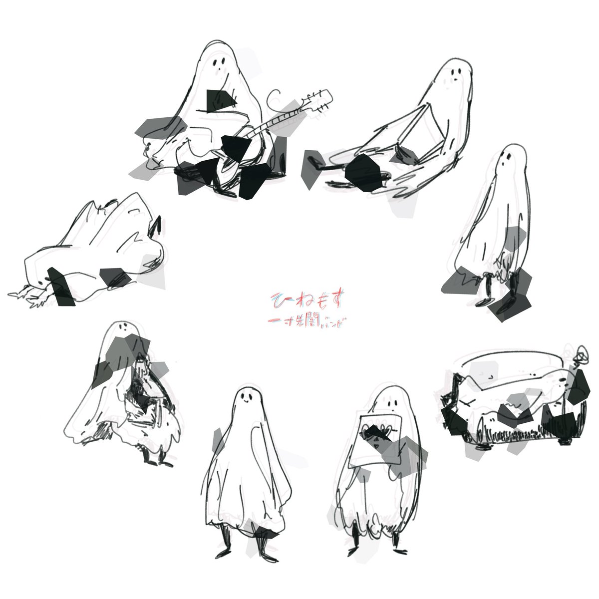 おばけ1 ジャケット用に描いたおばけちゃんはもちろん何かのグッズになりますはず