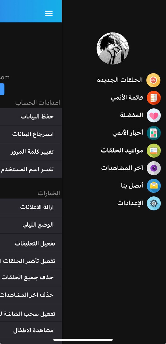 بيخلص اشتراكي قبل رمضان ب 5 ايام كذا بيصير رمضان عبادة وطاعة و فالعيد نجدد الإشتراك بسطة يععم