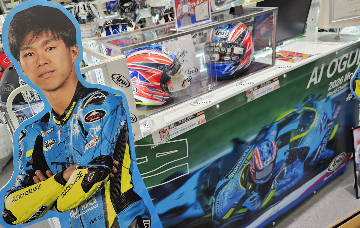 ねこまるさん破産しちゃう笑笑