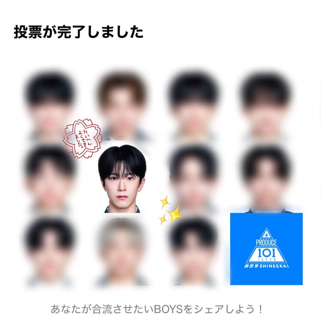 O2SHIRO_'s tweet photo. ♡26.02.04♡ https://t.co/4uviOjehMi