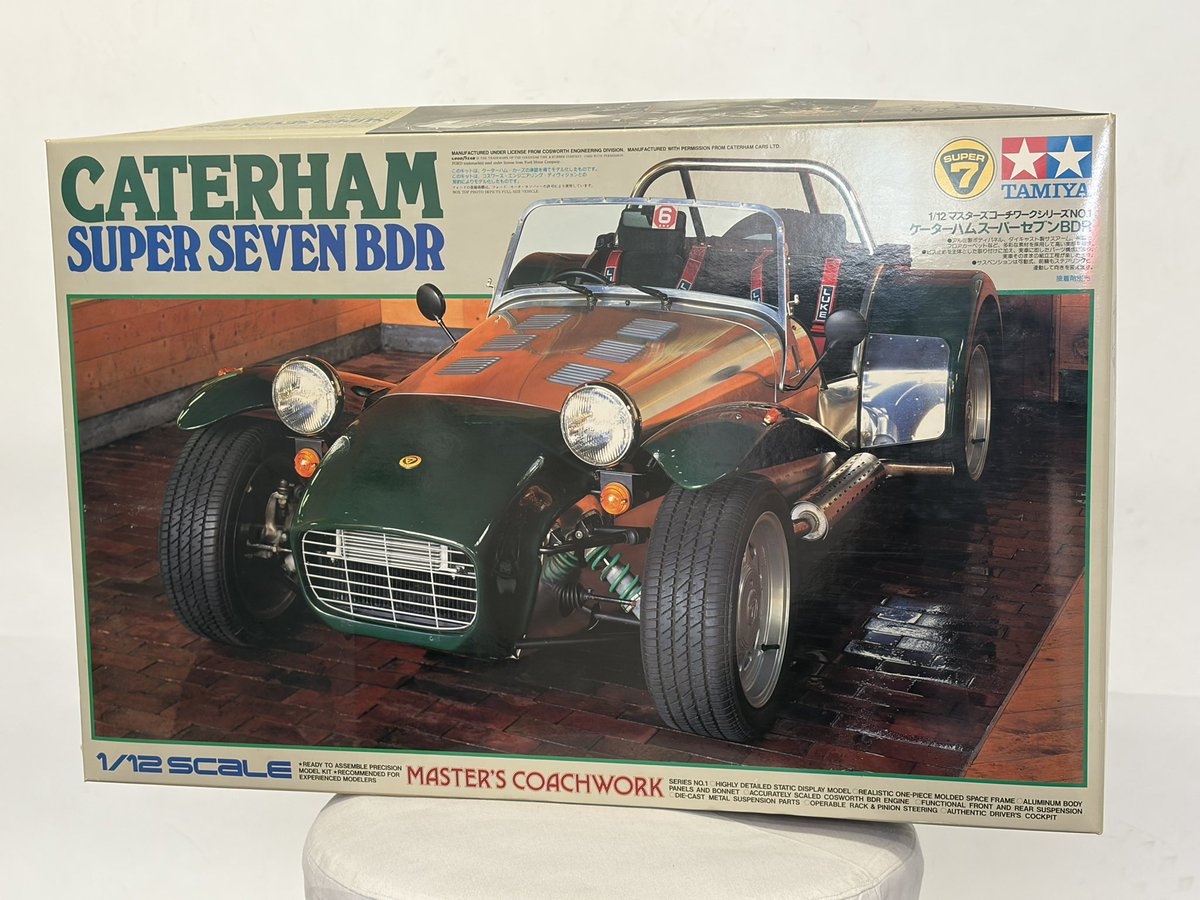 1/12のマスターコーチワークのクラムシェルのケータハムスーパーセブン