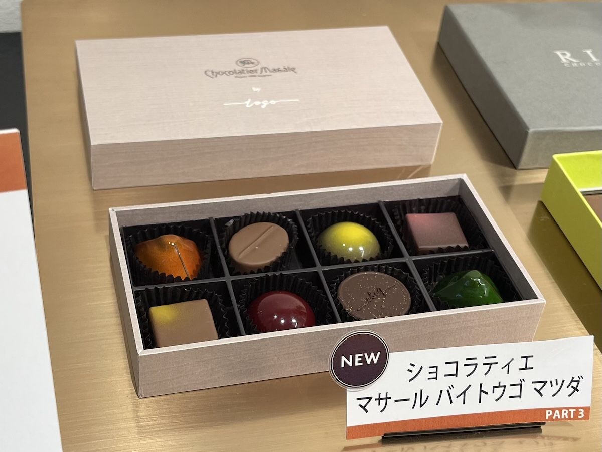 開催中】伊勢丹新宿店の「サロン・デュ・ショコラ」、過去最多153