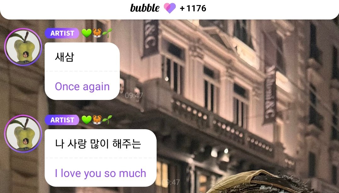 remitsmark's tweet image. o amo um tantão