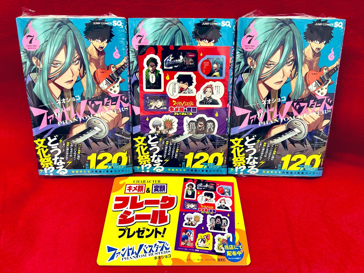 ガールズ&パンツァー 関連雑誌 26冊 【公式通販】