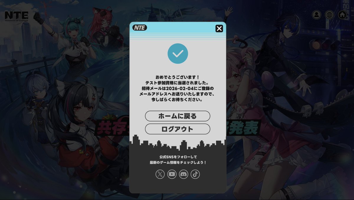 えふ tweet media