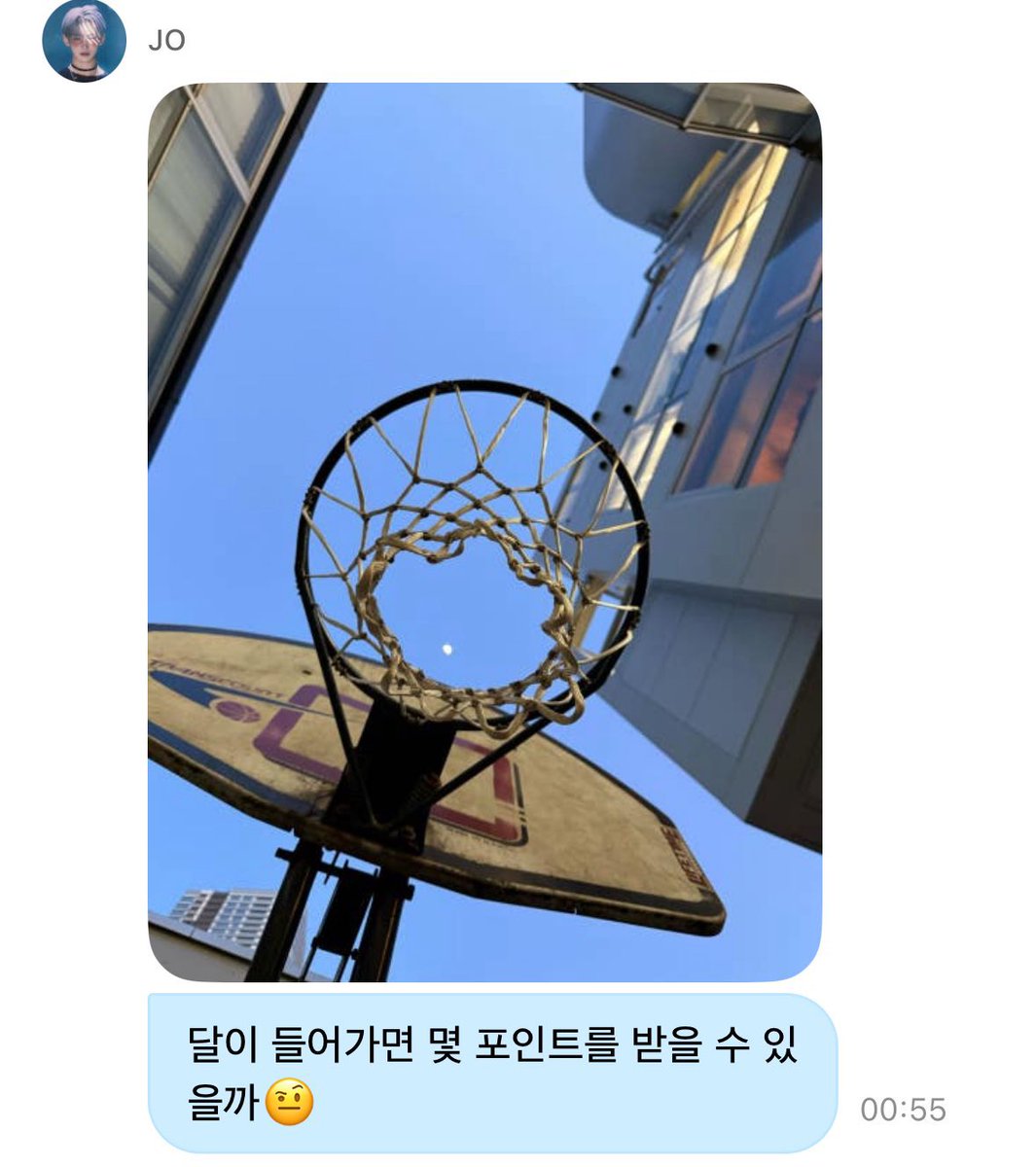 riceballuver's tweet image. 니가 한결같이 인생은 순정만화처럼 살고 꿈은 소년만화처럼 꾸는 사람이라서 참좋다.....ㅠ..ㅠㅠ