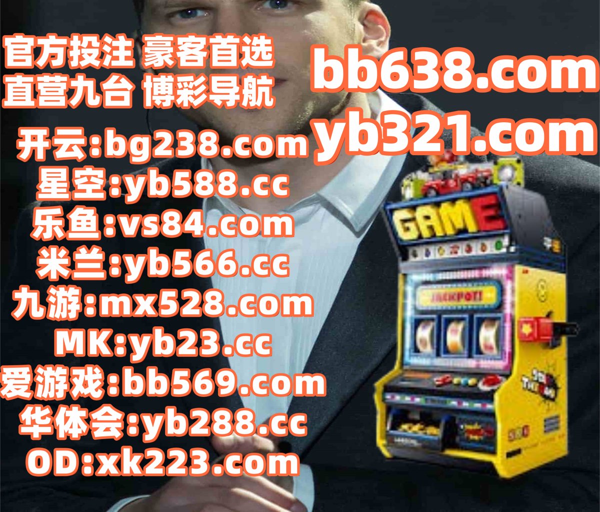 这会是上午8点27分
🌫🦪️🐍💦 
百家乐 ️ FB体育 
百家乐 
jdb电子 💥 弗拉明戈 
开云体育