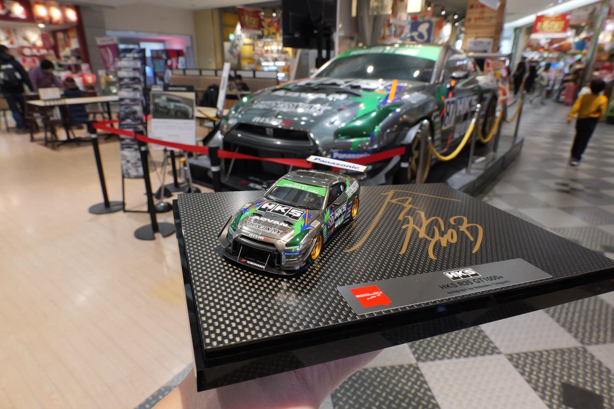 🏁HKSレーシングカー特別展示・第三弾🏁 新東名高速道路 NEOPASA清水