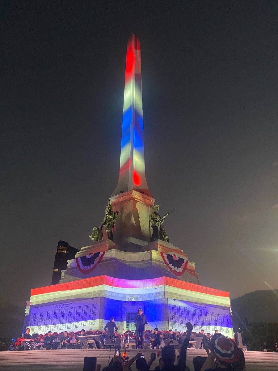 นู๋มินนี่ tweet media