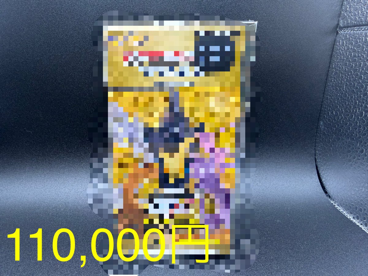 【Mac】team TAMANEGi tweet media