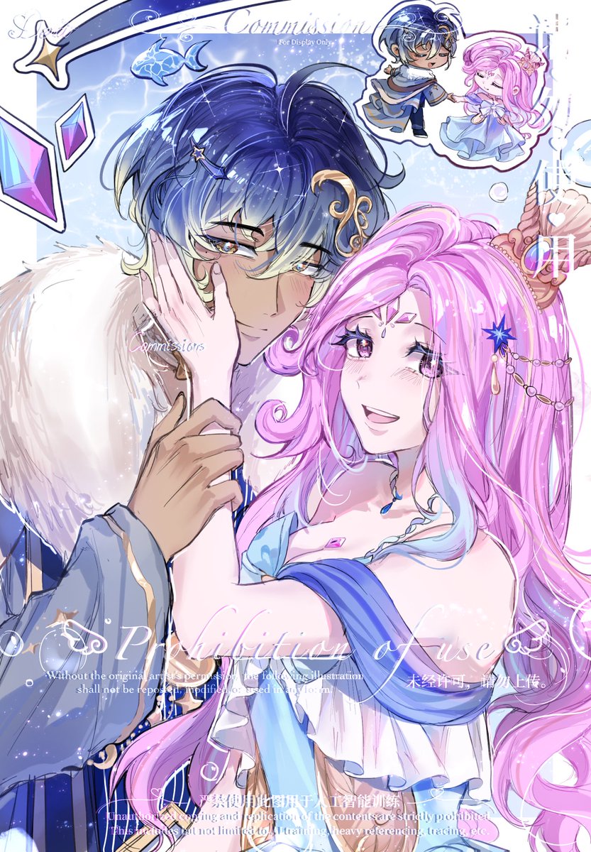 ˚ʚ♡🌸Demi🌸♡ɞ˚ 🩷 ❀ tweet media