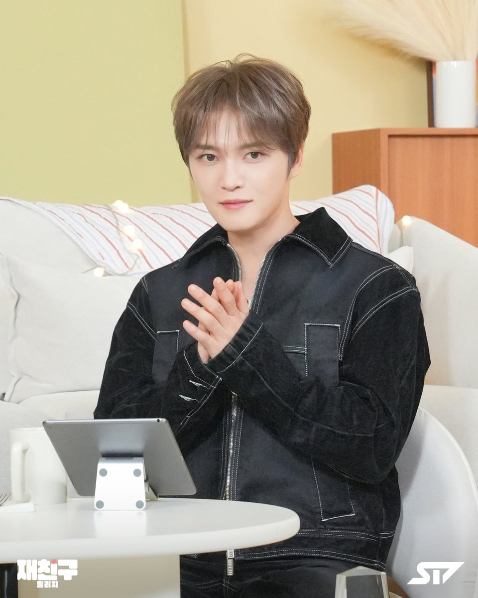 재친구 시즌 5 대망의 100회, 100번째 친구는?🔎

전세계 5대양 6대주 황도들 주목📣
2년 만에 돌아온 황도대장🍑
비주얼 황제 납시오~!!!

지금 바로 <재친구(Jaefriends) | ST7> 채널 커뮤니티를
확인하시고 재친구를 맞혀주세요🔥

#김재중 #재친구 #Jaefriends
#JAEJOONG #ジェジュン #金在中