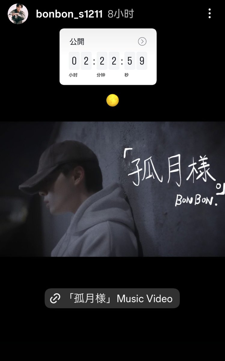 circlexi1's tweet photo. 惊喜 https://t.co/1h2kKKp1sq