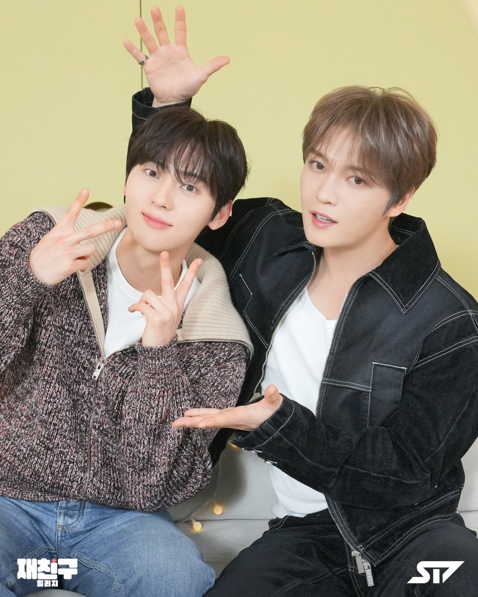 재친구 시즌 5 대망의 100회, 100번째 친구는?🔎

2년 만에 돌아온 황도대장🍑
비주얼 황제 황민현👑

오늘 저녁 6시 <재친구(Jaefriends) | ST7> 채널에서 대공개

#황민현 #김재중 #재친구 #Jaefriends
#JAEJOONG #ジェジュン #金在中