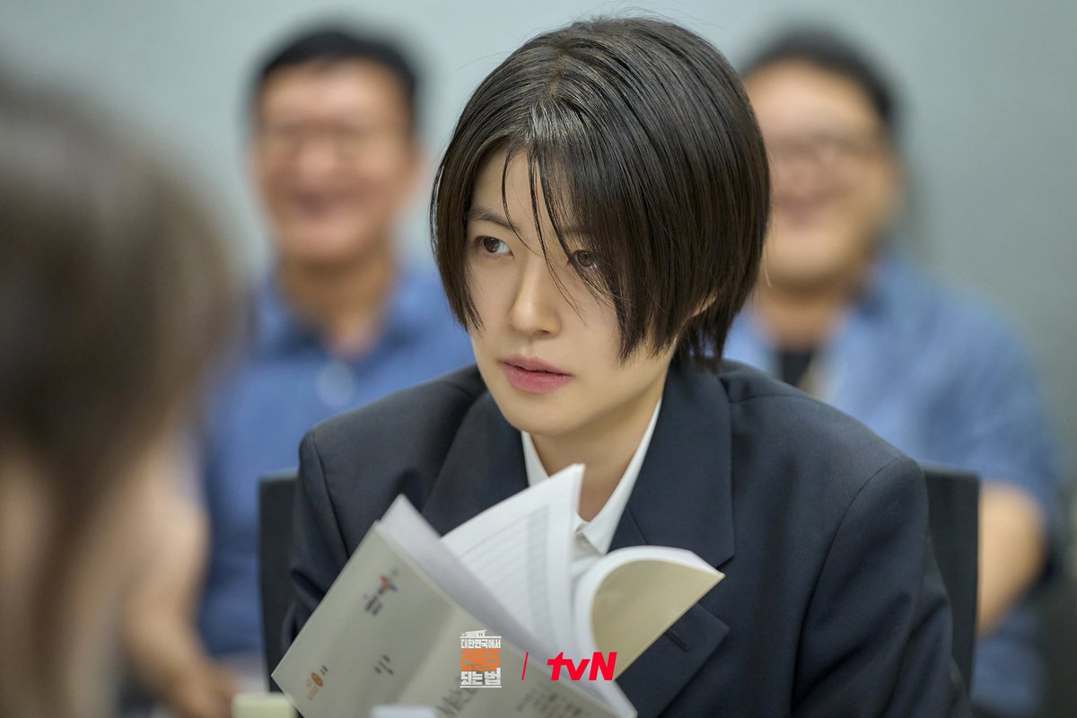 미친 포스 뭐야 대본리딩 사진이 너무 멋있잖아