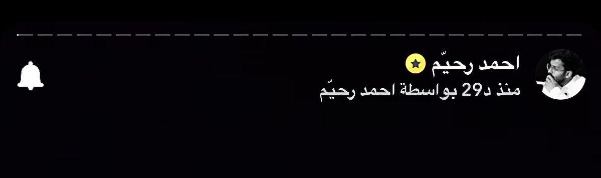 ما أبسطك يا إنسان لدرجة هالمنظر قادر انه يسعدك