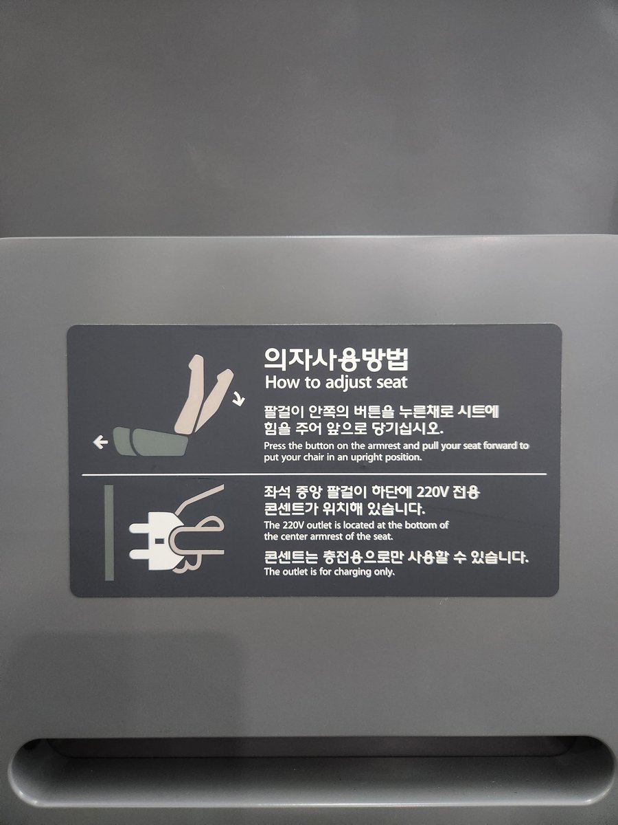 왤케 쥬지 같지 🤔