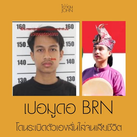 สมน้ำหน้า....555
facebook.com/photo/?fbid=12…