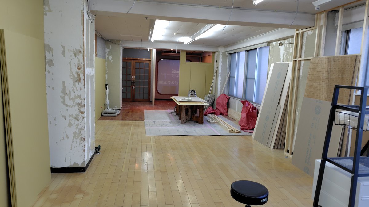 【CAMPFIREでクラファン挑戦中！】
いよいよ残り4日となりました。
現在、80％まで来ています。大感謝！
お店の方は、内装工事が始まりました。
3月オープンに向けて毎日奮闘しています。
クラファンの方、ぜひ応援よろしくお願いします！！！
camp-fire.jp/projects/90389…