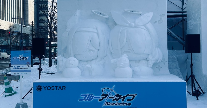 tarox💫 (@tarox) / Posts / X