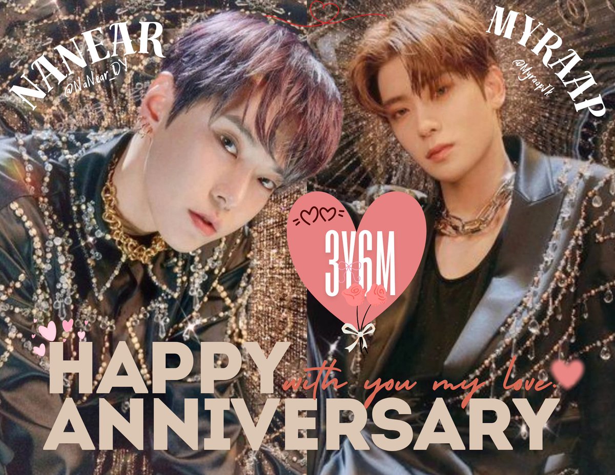 Happy Anniversary 3 y 6 m krub🫶🏻❤️
ขอบคุณที่ยังยิ้มหัวเราะไปด้วยกันทุกวันนะครับ! 
อยู่ด้วยกันไปนานๆเรื่อยๆเลยนะที่รักขา
ผมเรียงความส่งไลน์ให้เธอแฟนและ
ไมยราพหัวใจเธอนาเนียร์เป็นจำนวนมากมากครับ😘❤️