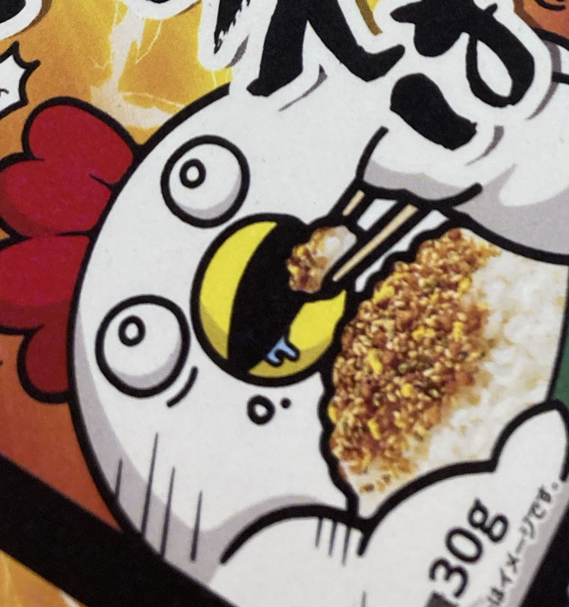 E6%96%B0%E3%82%B3%E3%83%A9%E3%83%9C