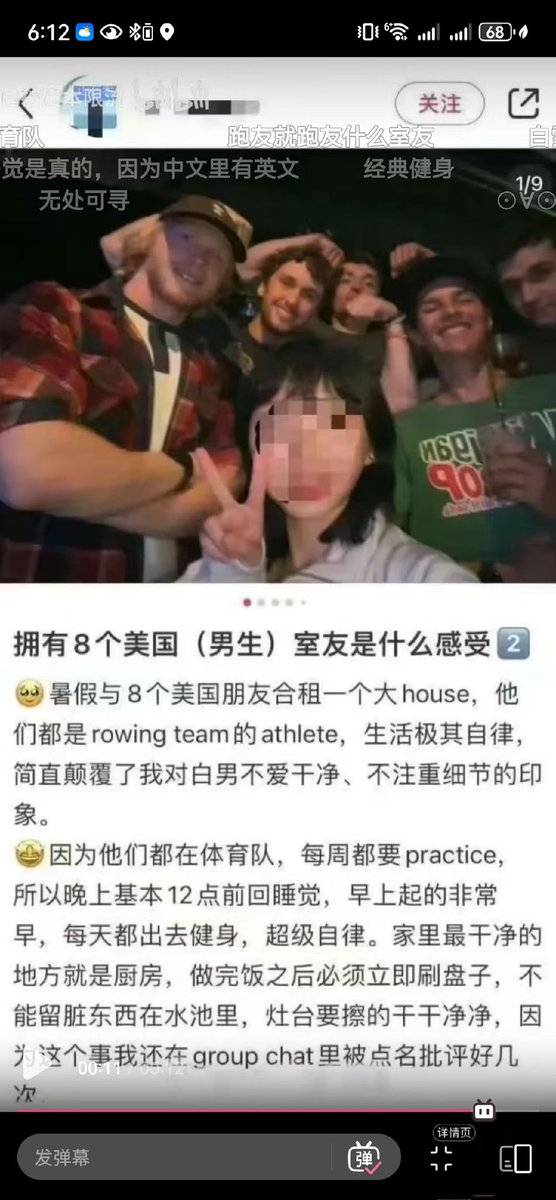 陈哥说 tweet media