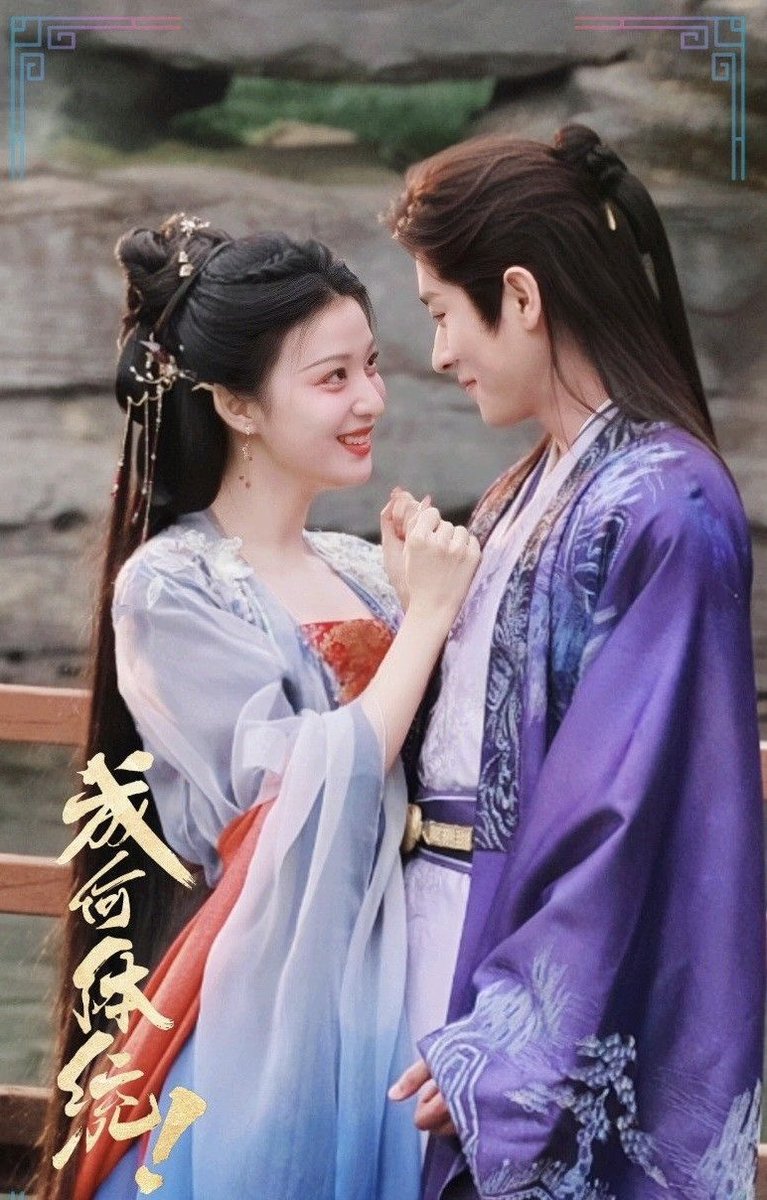 they’re coming home soon ♡♡♡