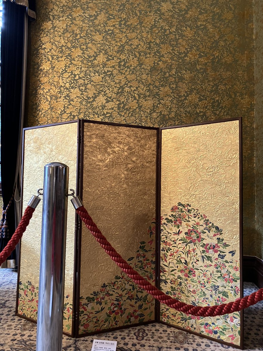 入船山記念館 tweet media