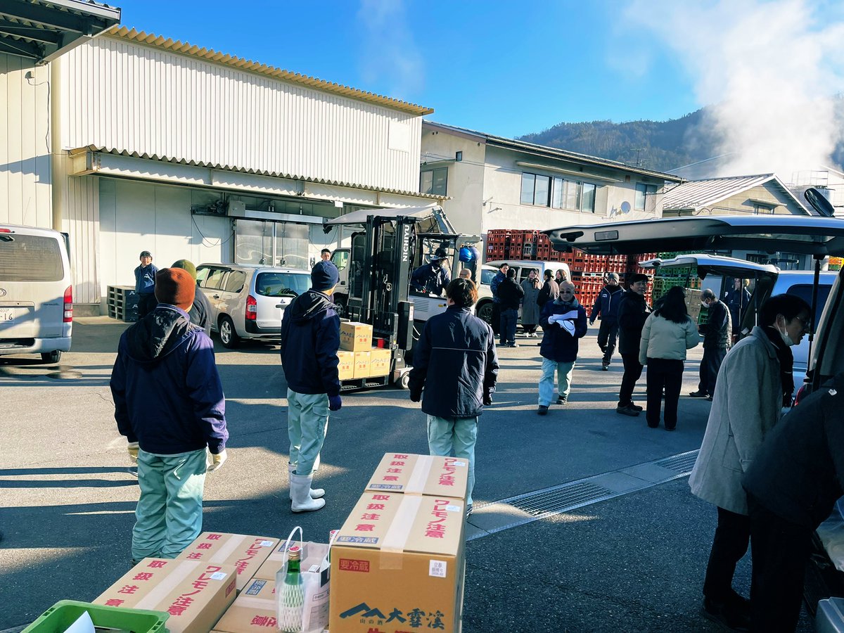 2月4日（水）立春朝搾り！
無事に瓶詰め・箱詰め・引渡し完了しました！
ご参加いただいた皆さま、
誠にありがとうございました。
