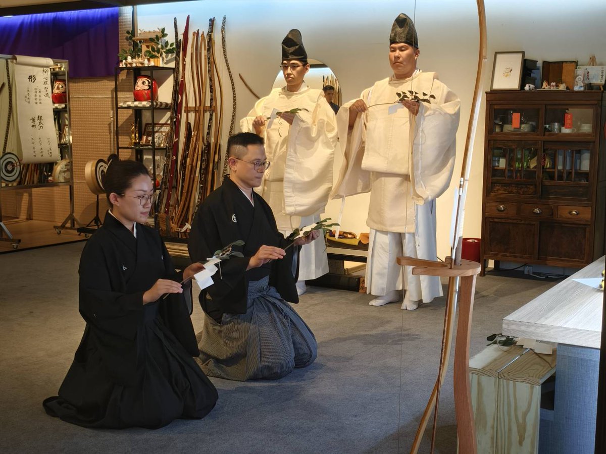 山道場
台灣日本神道武道親善交流會