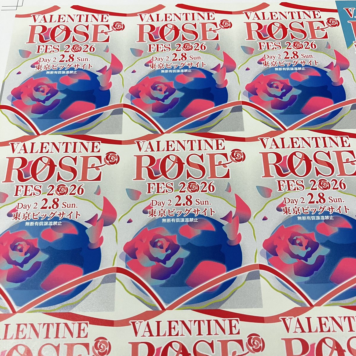 赤ブーブー通信社 (@AKABOO_OFFICIAL) / Posts / X