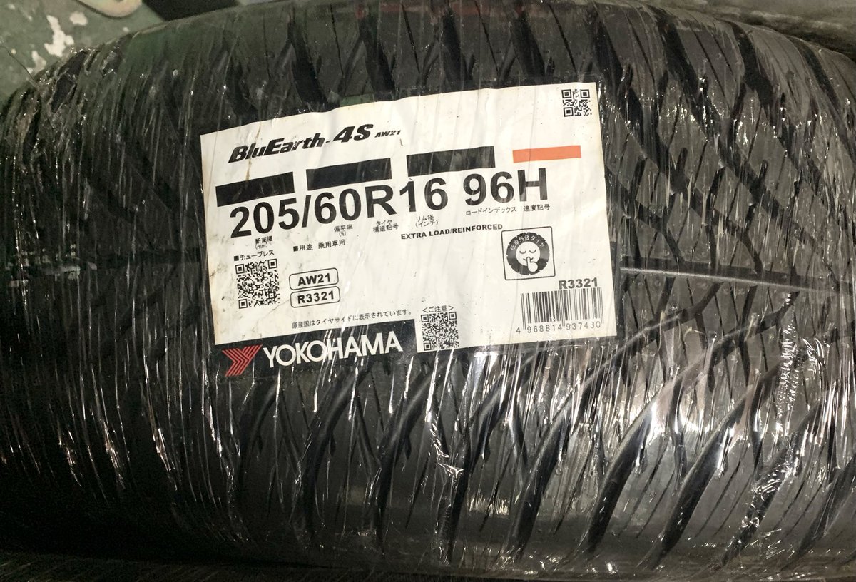 rokugo_tire's tweet photo. オールシーズンタイヤのご用意あります☃️
#ノア
#ヴォクシー
#ステップワゴン
#ヨコハマタイヤ
#オールシーズンタイヤ
#AW21 https://t.co/rqWgX0EIWF