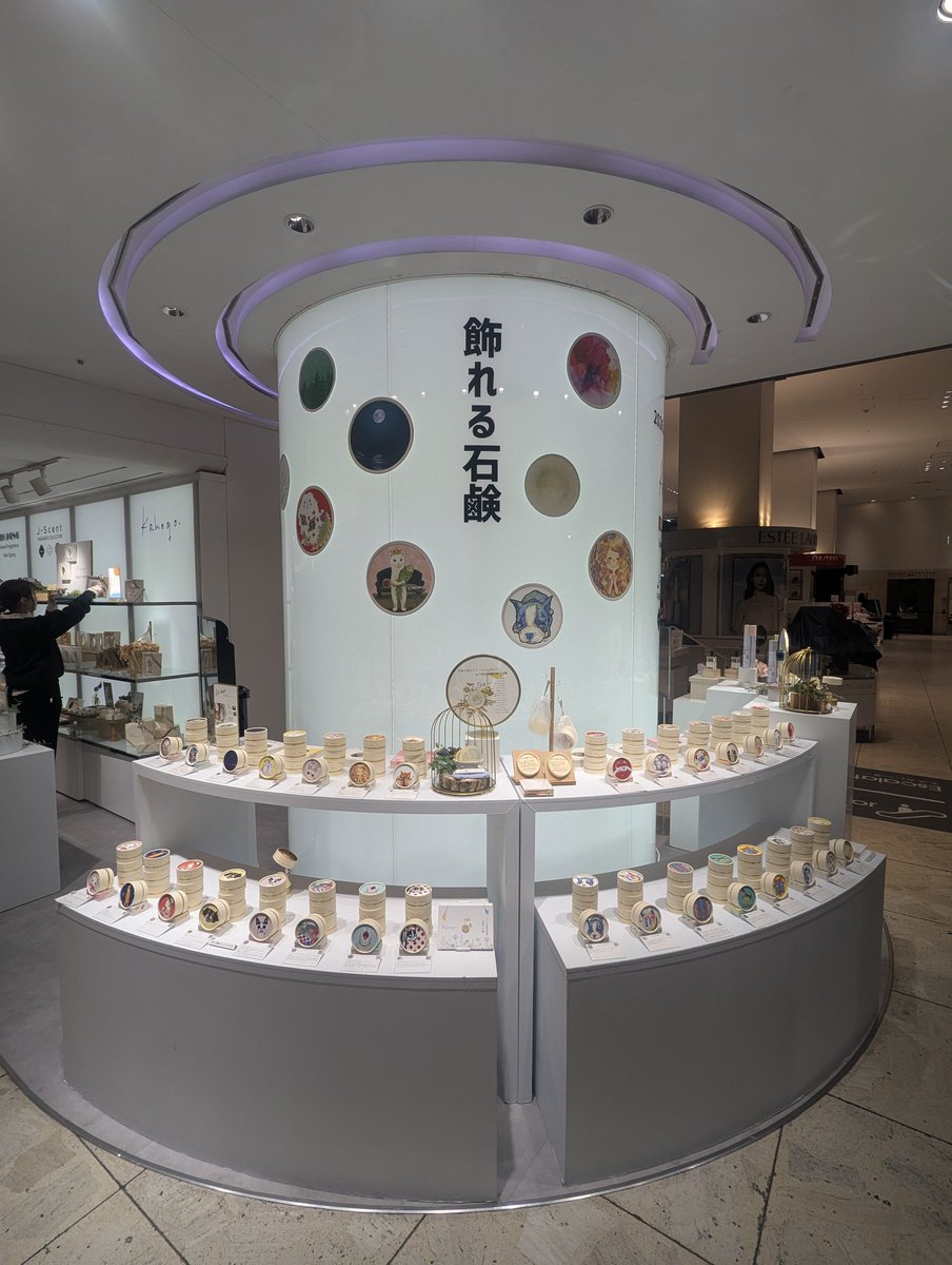 【POPUP情報】　

西武渋谷店　A館1階エントランス
2/3-2/9

kahogoチョイス30作品
スタッフ常駐

【同時開催】
神夜白「作品展」
2/7.8ライブペイント

お待ちしております🖼️