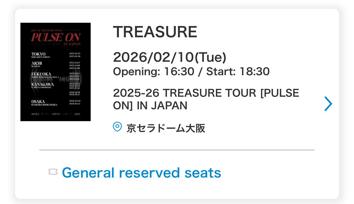hachukyu_'s tweet photo. まじで夢みたい！！TREASURE見れるの待ちきれない😭💎 https://t.co/doiwQEnfHB
