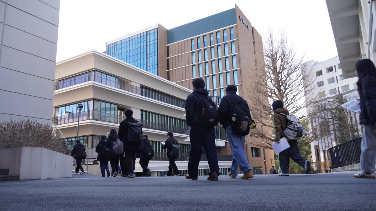 駒澤大学【公式】 (@komazawa_univer) / Posts / X
