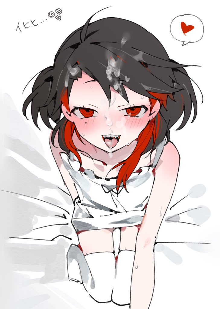 🐒🐒🐒
#大穢
