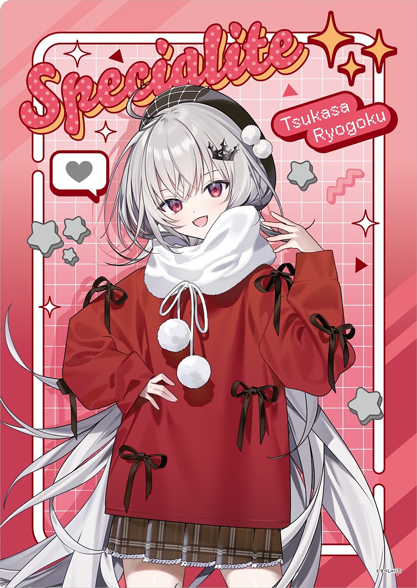 領国つかささん・本阿弥あずささんなど「すぺしゃりて」メンバーの