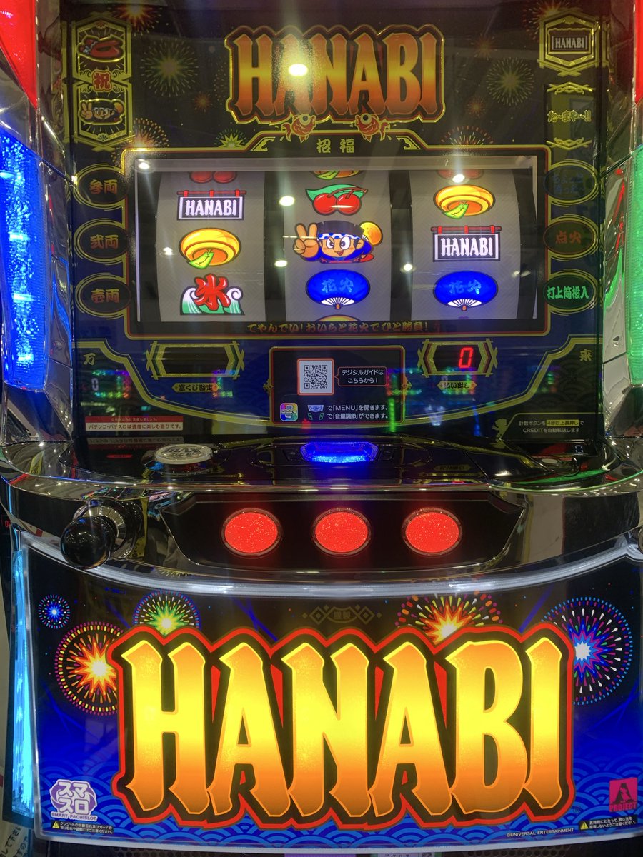 ビッパル tweet media