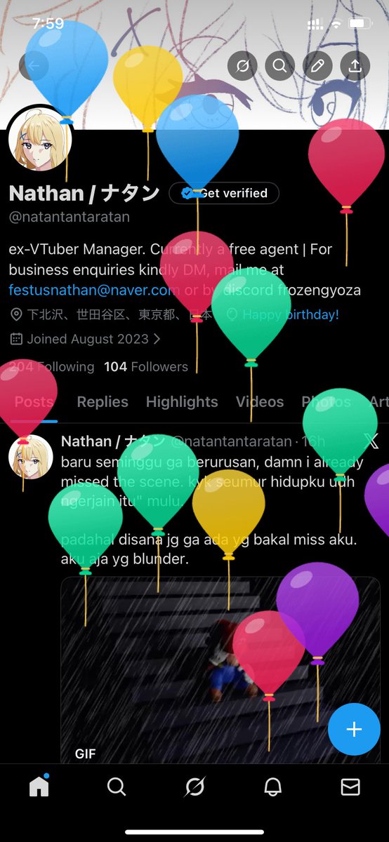 Nathan / ナタン | Debut Kapan" | tweet media