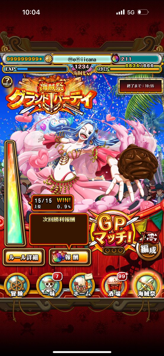 ⓜoⓝiicana tweet media