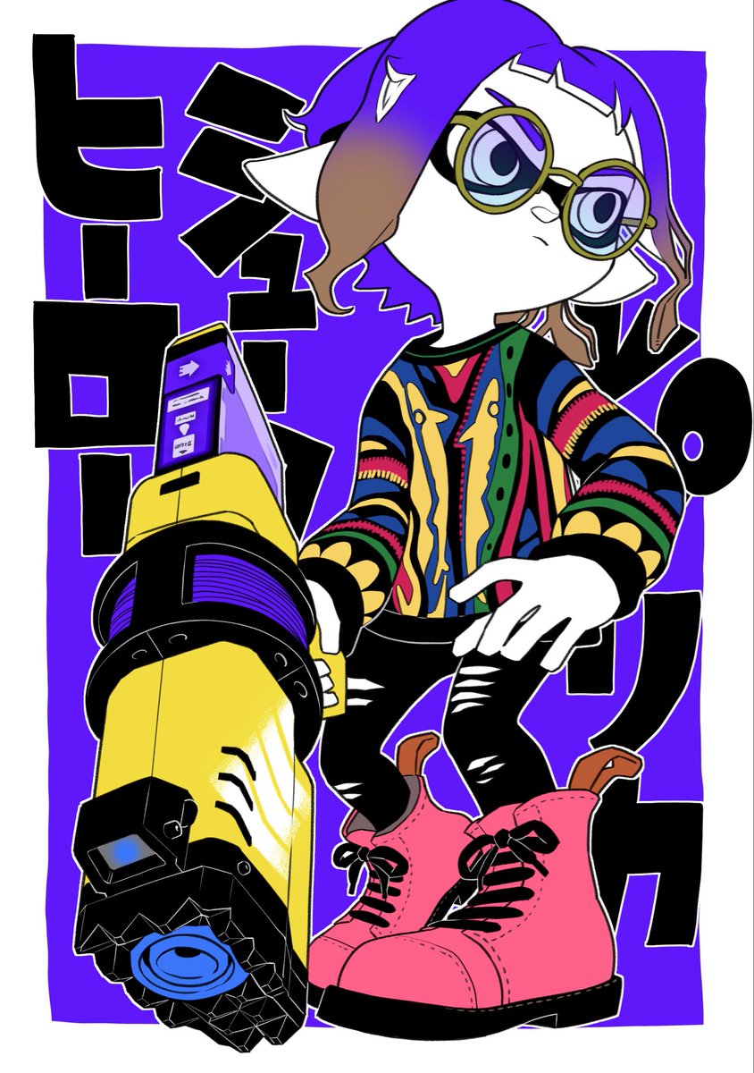 Xdies_DS's tweet image. ヒーローシューターレプリカ