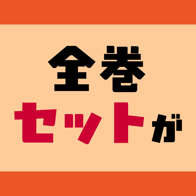 docomo_anime's tweet photo. 【マンガ原作アニメを語りたい】

2月9日は漫画の日！
マンガウィークを開催します📕
イチオシのマンガ原作アニメを教えて下さい！

実はマンガもdアニメストアで読めます！

①@docomo_anime をフォロー
②↓をクリックして投稿

投稿してくれた方から抽選でAmazonギフトコード1,000円分をプレゼント