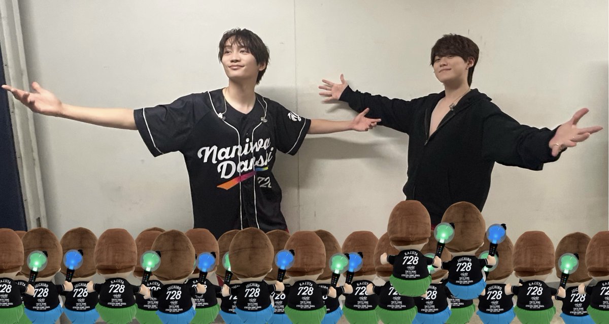 【最終値下げ】大橋和也 まとめ売り ⭕️200点以上 さり(∩^o^)⊃━☆゜.* (@0809_SUPERIDOL) / Posts / X