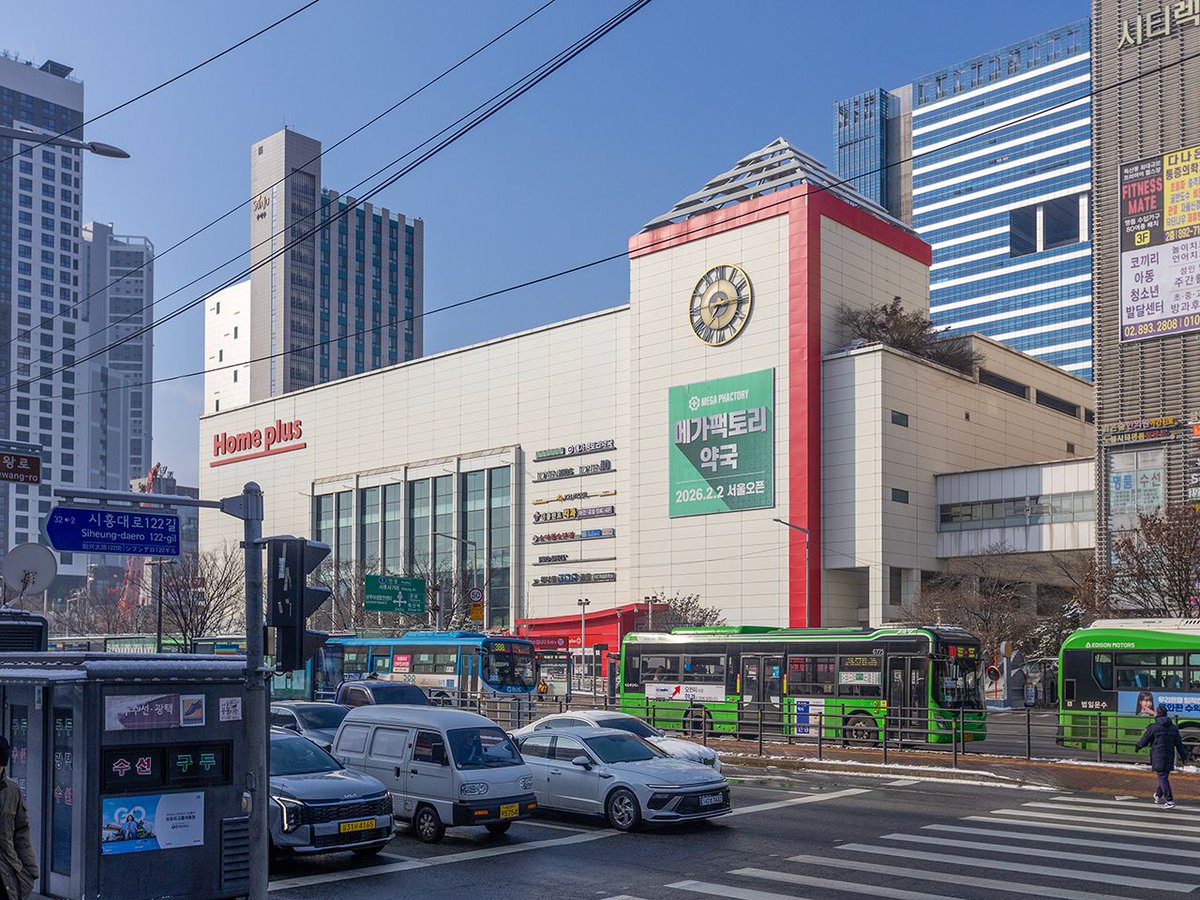 韓国旅行「コネスト」 tweet media