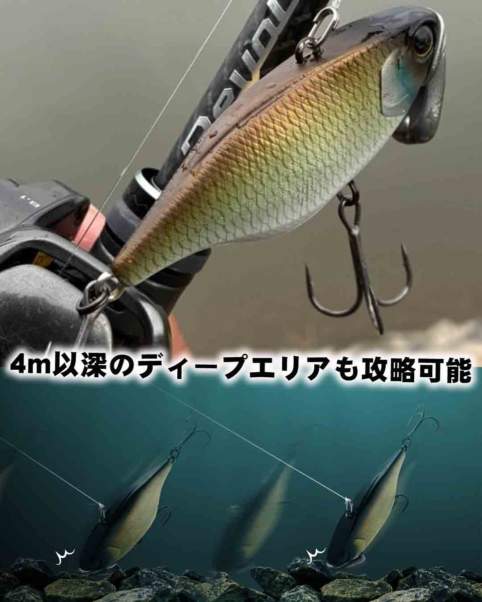 超ブッ飛びバイブレーションとして人気なジャッカルの「TNトリゴン